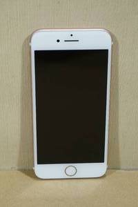 lot 153 image: Apple iPhone 7