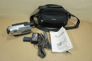 lot 155 image: Sony CCD-TRV318 Hi8 Handycam Digital Video Camera