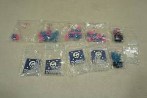 lot 186 image: Assorted Size Ear Gauges