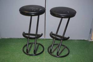 lot 222 image: 2 Padded Bar Stools