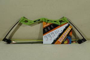 lot 92 image: Bear Apprentice Youth Compound Bow - Ages 4-7 - Right Handed