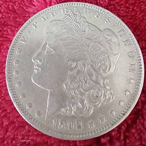 1892-O Morgan Dollar - Key Date