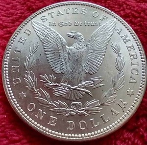 1897 Morgan Dollar