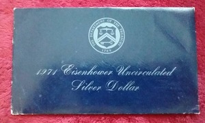 1971 Eisenhower Uncirculated Silver Dollar