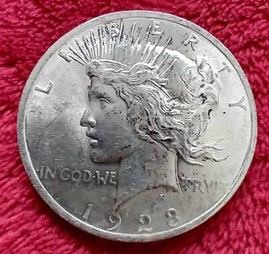 1923 Peace Dollar