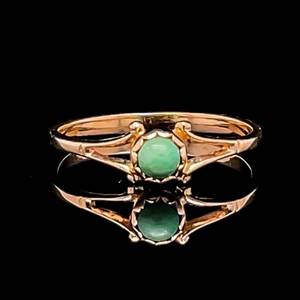 Green Stone Round Cabochon Split Shank Ring in 583 Stamp 14k Yellow Gold