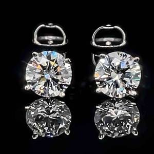 Brand New 2.27 Carat Round Brilliant Diamond Solitaire Martini Stud Earrings in 14k White Gold $9,250 Retail