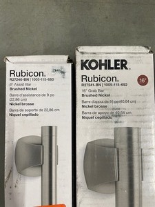 lot 94 image: 2 New Kohler Rubicon 16 & 9 Assist Bar - Brushed Nickel