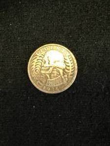 lot 42 image: Washington Hobo Quarter