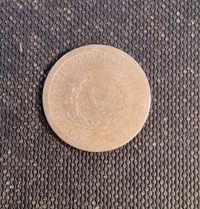 1892 US LIBERTY NICKEL