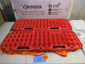 lot 60 image: Bunker Industrial Recovery Tracks 13 X 4.1 x 37