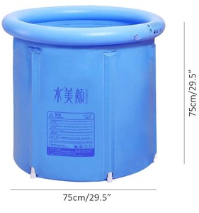 lot 81 image: G Ganen Unisex Portable Foldable 3 Layer PVC SPA Bathtub Freestanding Ice Bathtub, 29.5 Inch Blue