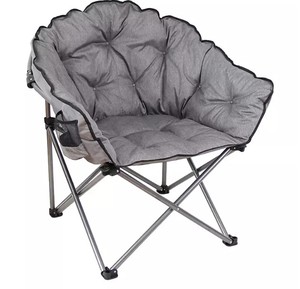 lot 450 image: NEW Cozy Club Chair - Gray