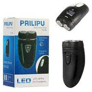lot 9 image: Pailipu Electric Shaver (PQ206)