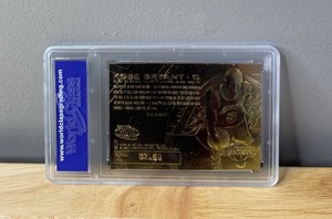 lot 40 image: 1996-97 Fleer 23KT Gold Kobe Bryant Rookie Purple Signature WCG 10 NBA Basketball Lakers Card W