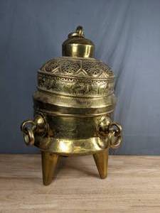 lot 156 image: Decorative Brass Incense HolderBurner B