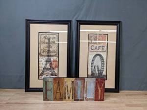 lot 210 image: Set of Two Destinations by Tina Chaden Framed Pictures and Family Wall Art  F