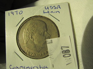 lot 37 image: 1970 USSR COMMEMORTIVE FOREIGN COIN