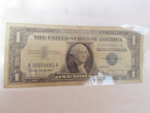 lot 98 image: 1957-B ONE DOLLAR SILVER CERTIFICATE