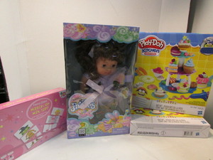 lot 182 image: Toy Lot