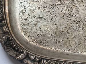 LG 11� x 20� Silver Serving Tray