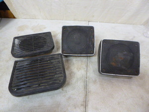 lot 72 image: 2 Sets of Car Speakers
