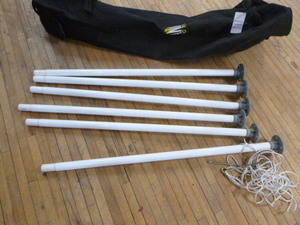 lot 111 image: Canopy Factory Poles