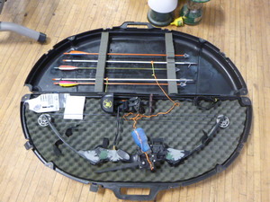 lot 116 image: Polaris Express Gamesport Series Bow