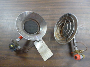 lot 127 image: 2 Sunflower Heaters