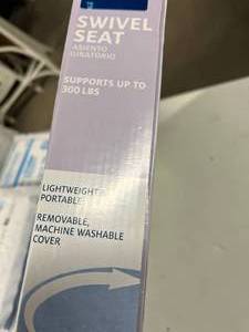 NEW IN BOX MEDLINE SWIVEL SEAT