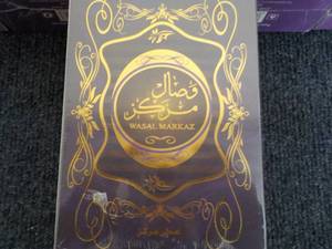 9 Wasal Markaz Pure Concentrated Pe...