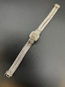 lot 181 image: Sterling Silver Basket Weave Bracelet with 14K Accents