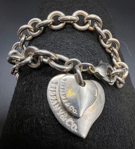 lot 183 image: Tiffany and Company If Found Please Return To Bracelet with Additional Charms