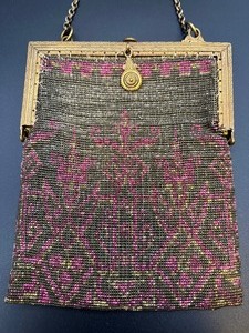 lot 40 image: Antique Art Deco Micro Beaded Purse in Grey, Gold & Pink