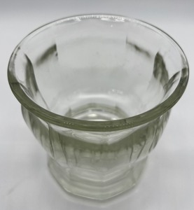 lot 88 image: Antique Vintage Panel Glass General Store Apothecary Jar