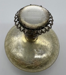 lot 113 image: Vintage De Vilbiss Perfume Atomizer