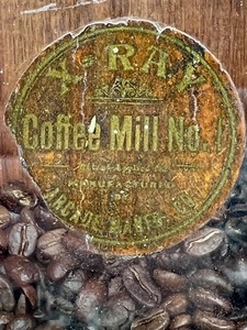 lot 188 image: Vintage X-Ray Wall Coffee Grinder & Antique Hoosier Coffee Panel Glass Jar