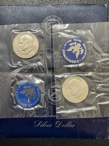 1971-S and 1973-S Uncirculated Eisenhower Dollars