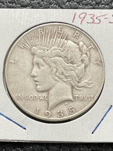 1935-S Peace Dollar