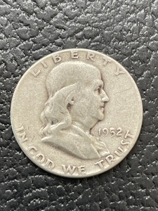 1952 Franklin Half Dollar