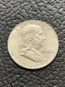 1962-D Franklin Half Dollar