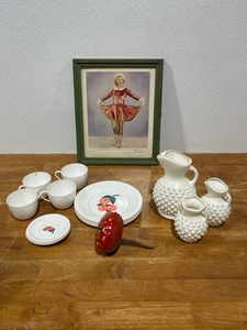 lot 60 image: Vintage Items
