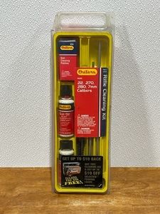 lot 36 image: Outers Gun Cleaning Kit