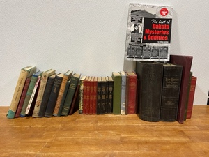lot 56 image: Vintage Books