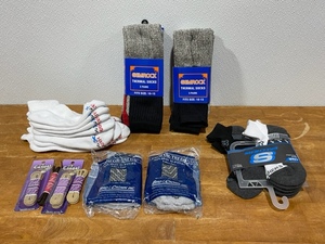lot 80 image: Socks