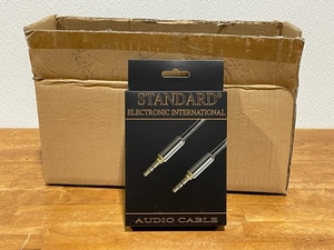 lot 89 image: Case of New Audio Cables