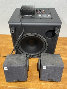 lot 94 image: Hitachi Sub Woofer and Speakers