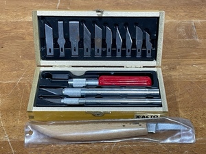 lot 97 image: X-Acto Knife Set
