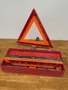 lot 113 image: Emergency Triangles