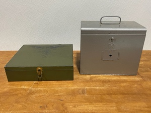 lot 136 image: Metal File Boxes